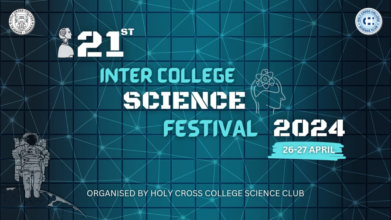 21st Inter College Science Festival 2024 Presented by HCCSC Univent